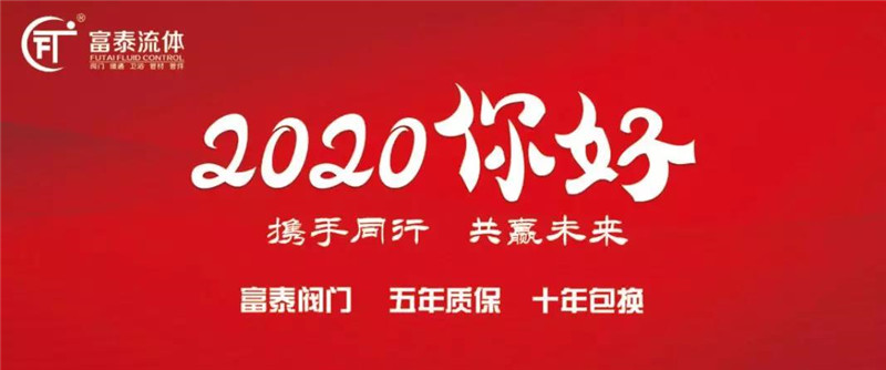 Ԫ������|j9.com�˵�2019��һ·�߹����ж���������