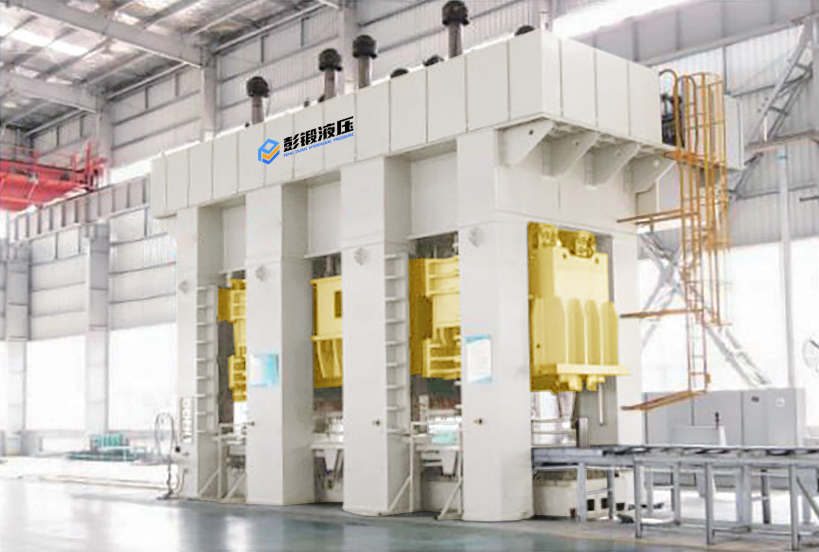 YPM29系列汽车纵梁液压机.png YPM29系列汽车纵梁液压机.png